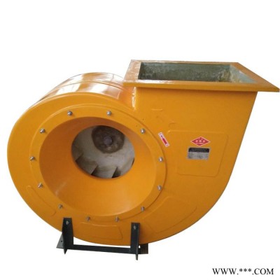 廠家定制  除塵離心風(fēng)機 離心風(fēng)機 化工玻璃鋼離心風(fēng)機 玻璃鋼離心式通風(fēng)機 防爆玻璃鋼離心風(fēng)機
