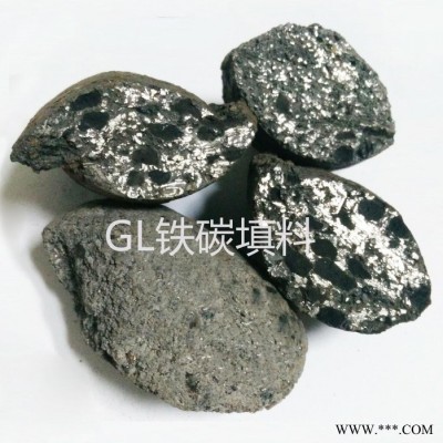 萬(wàn)泓專(zhuān)業(yè)加工生產(chǎn)微電解設(shè)備 微電解反應(yīng)器