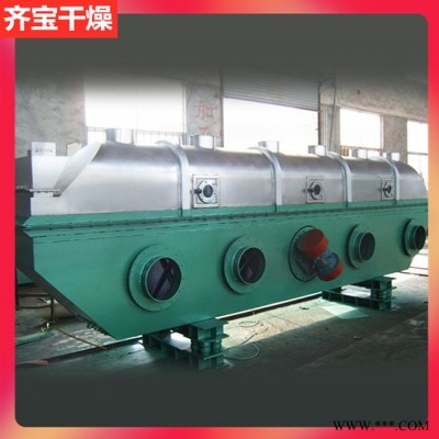 全套雞精生產(chǎn)線 雞精顆粒烘干機(jī) 雞精生產(chǎn)線全套設(shè)備 雞精生產(chǎn)加工設(shè)備