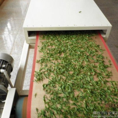 haoming茶葉干燥殺青機(jī)，微波干燥殺青設(shè)備，微波烘干機(jī)，茶葉加工機(jī)械 綠茶加工設(shè)備，干燥殺青機(jī)