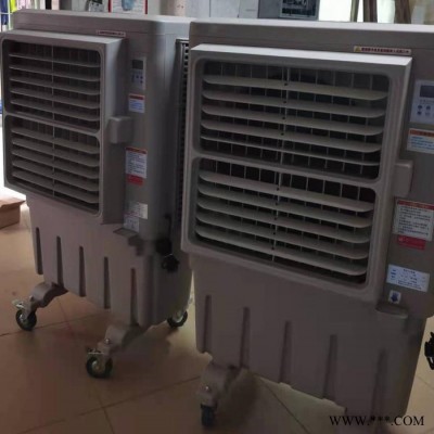 智成 移動(dòng)冷風(fēng)機(jī) 工業(yè)冷風(fēng)機(jī) 濕簾冷風(fēng)機(jī) 環(huán)?？照{(diào)