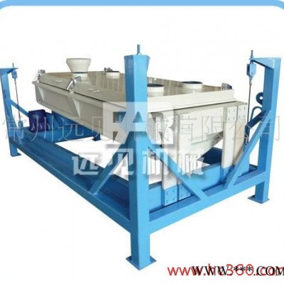 遠(yuǎn)見機(jī)械SKJZ9800系列大型飼料廠配套設(shè)備 成套飼料加工工程 飼料機(jī)械生產(chǎn)廠家