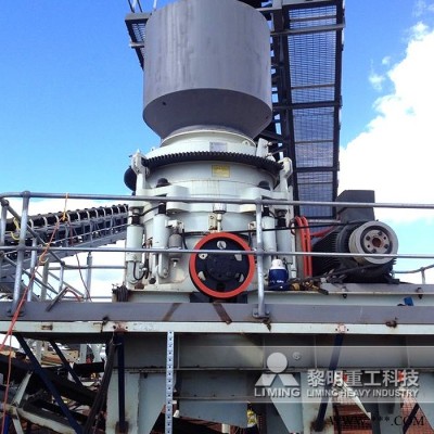 200噸圓錐破碎機(jī)圖片 花崗巖加工沙子用圓錐破 鐵路修建骨料粉碎設(shè)備