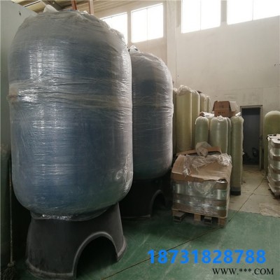 污水處理設備 過濾軟水器 自動軟水器 加工定制