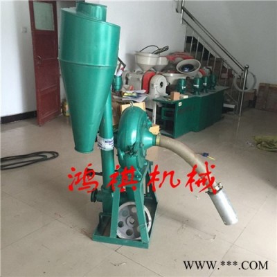 鴻祺 磨面機(jī)設(shè)備報(bào)價(jià) 小型家用對輥小麥面粉 糧食加工新設(shè)備
