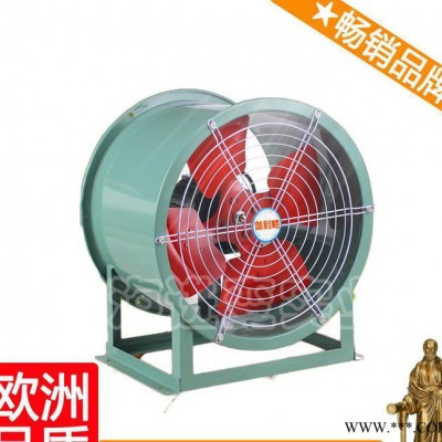 冷卻軸流風機 t40軸流風機 軸流式風機與離心式風機的區(qū)別