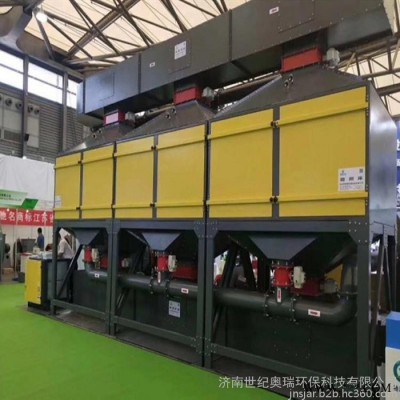 世紀(jì)奧瑞廠(chǎng)家根據(jù)客戶(hù)要求加工定做催化燃燒設(shè)備 催化燃燒一體機(jī)