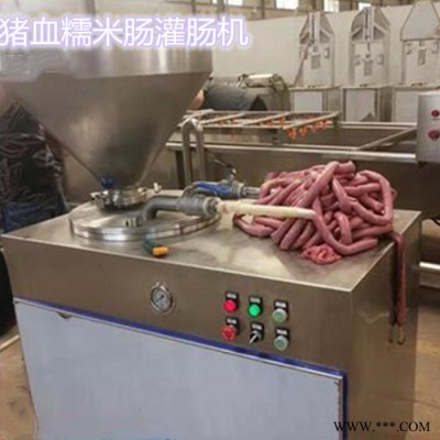 鼎鴻YA-350型 糯米香腸灌腸機(jī) 多功能腸類加工設(shè)備 氣動(dòng)雙管灌腸機(jī)