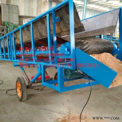 直銷 顆粒飼料加工設(shè)備 木材裝車移動(dòng)式傳送機(jī) 長(zhǎng)距離皮帶輸送機(jī)