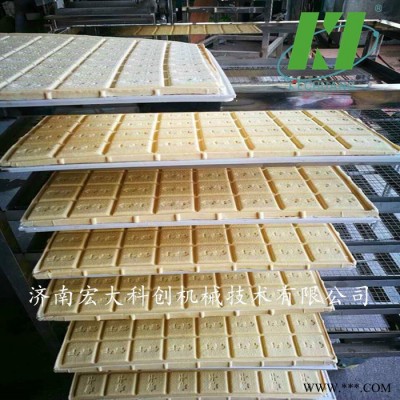 宏大科創(chuàng) 大型豆腐干加工設(shè)備**、自動潑腦豆干機(jī)，免費(fèi)上門安裝調(diào)試培訓(xùn)技術(shù)