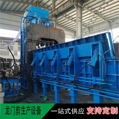 機械建筑金屬剪斷加工設備 廢金屬鋼筋切斷機大型液壓龍門剪切機