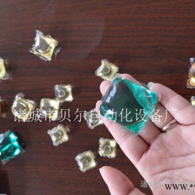 供應山東全自動洗衣珠灌裝設備  OEM洗衣珠加工設備  定制8克洗衣凝珠設備