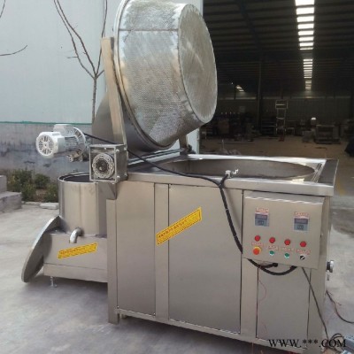 國邦 油炸單機(jī) 燃煤油炸設(shè)備 直銷 加工定制