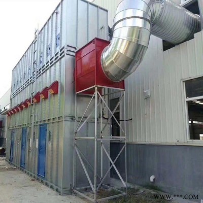 小型木工除塵器 木器加工粉塵治理 木工粉塵廢棄處理設(shè)備 欣千環(huán)保  誠(chéng)信商家  型號(hào)齊全