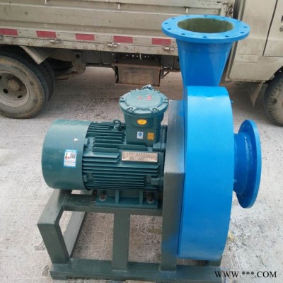廠家供應(yīng)   玻璃鋼低噪音離心風(fēng)機(jī)  玻璃鋼風(fēng)機(jī) 玻璃鋼風(fēng)機(jī) 玻璃鋼防腐風(fēng)機(jī)  離心式通風(fēng)機(jī)