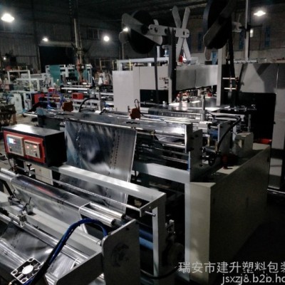 【制袋機 無紡布】建升品牌|生產(chǎn)加工無紡袋/環(huán)保袋的機器設(shè)備