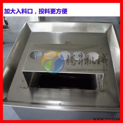 **不銹鋼肉類加工設(shè)備 大型切肉機(jī) 切臘肉機(jī) 新鮮豬肉切肉片機(jī) 切肉絲機(jī)