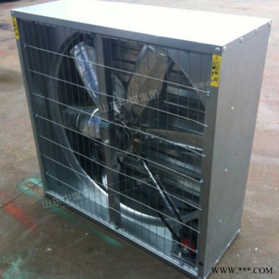 中煤 1060mm負(fù)壓風(fēng)機 礦用負(fù)壓風(fēng)機可定制 風(fēng)機規(guī)格