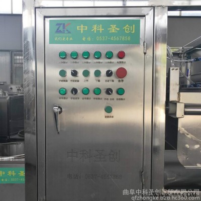 大型豆腐干生產(chǎn)線廠家 曲阜豆腐干機(jī)器廠家現(xiàn)貨 豆腐干加工設(shè)備