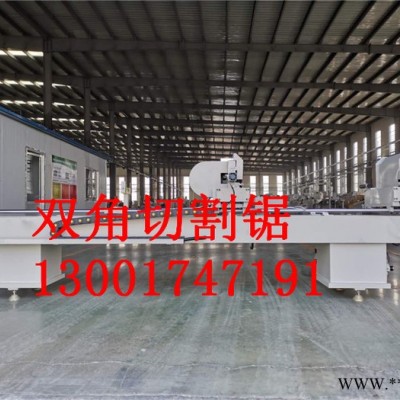 正峰塑鋼門(mén)窗加工設(shè)備 塑鋼切割鋸