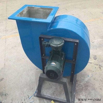 【華強】 熱銷  玻璃鋼風機  離心風機  玻璃鋼離心風機  脫硫塔離心風機  **價廉