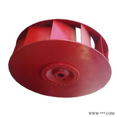 耐腐蝕玻璃鋼風(fēng)機(jī)葉輪   工業(yè)風(fēng)機(jī)葉輪   玻璃鋼風(fēng)機(jī)風(fēng)葉  離心風(fēng)機(jī)葉輪   軸流風(fēng)機(jī)風(fēng)葉