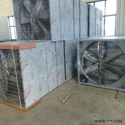 不銹鋼負(fù)壓風(fēng)機(jī)-不銹鋼冷風(fēng)機(jī)-不銹鋼排風(fēng)機(jī)