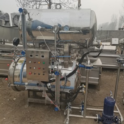 二手殺菌鍋 真空包裝機(jī) 灌裝機(jī) 夾層鍋 食品加工設(shè)備
