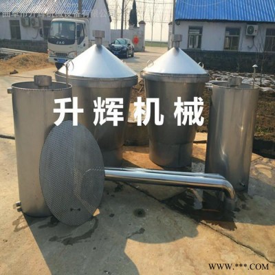 福建釀酒設(shè)備廠家 加工不銹鋼蒸酒設(shè)備 白酒燒酒鍋冷卻器 尺寸齊全