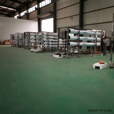 8T/H純水設備 一小時8噸反滲透純凈水系統(tǒng) 農業(yè)滴灌用水 食品加工廠用水 生活飲用水設備