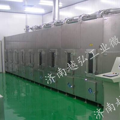 越弘公司深加工肉類微波真空萃取設備、微波真空干燥設備、微波試驗爐等多種系列和品種。公司憑借多年設計、制造微波設備的經驗