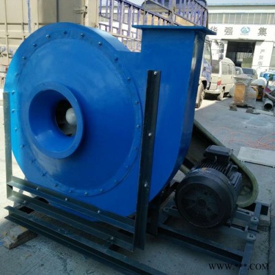 低噪音離心風(fēng)機(jī)  廠家供應(yīng)  玻璃鋼風(fēng)機(jī) 玻璃鋼風(fēng)機(jī) 玻璃鋼防腐風(fēng)機(jī)  玻璃鋼防爆風(fēng)機(jī)