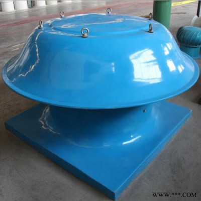 大量現(xiàn)貨批發(fā)  屋頂排風(fēng)機(jī) 玻璃鋼屋頂風(fēng)機(jī) 廠房屋頂排煙排風(fēng) 抽風(fēng)機(jī)引風(fēng)機(jī) 福建玻璃鋼屋頂風(fēng)機(jī)
