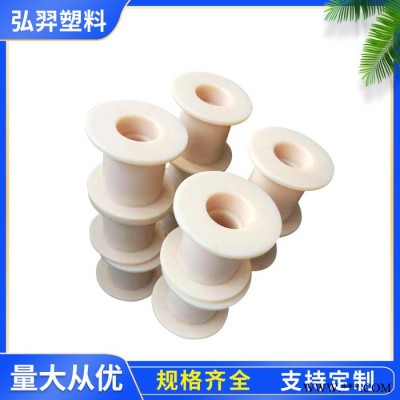 弘羿 mc含油尼龍軸套-耐磨塑料襯套 -機械設(shè)備尼龍?zhí)?尼龍異形件加工