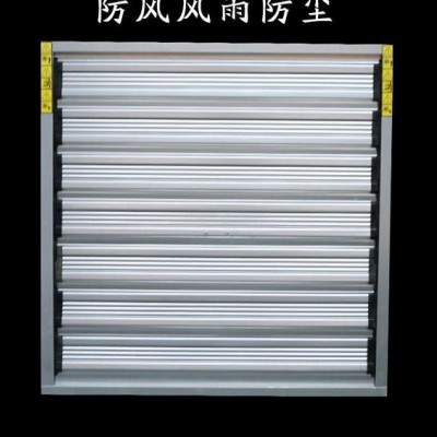 車間廠房排風(fēng)機(jī) 通排風(fēng)風(fēng)機(jī) 屋頂式排風(fēng)機(jī) 生產(chǎn)廠家 專業(yè)安裝