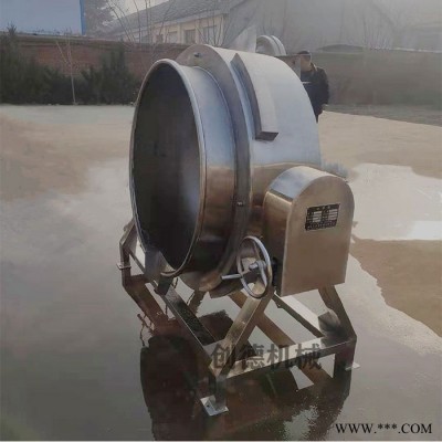 可傾式鹵煮夾層鍋 豌豆涼粉加工熬制設(shè)備 豬肉制品鹵煮夾層鍋