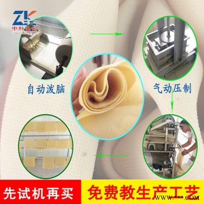 資陽豆腐絲加工設(shè)備，大型豆腐皮機(jī)廠家，自動(dòng)豆腐皮機(jī)報(bào)價(jià)