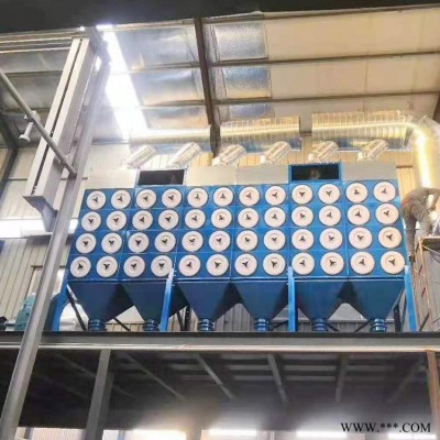 高效濾筒除塵器 攪拌站濾筒除塵器 小型濾芯除塵設(shè)備加工  欣千環(huán)保   誠(chéng)信經(jīng)營(yíng)  型號(hào)齊全