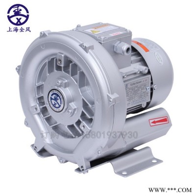 漩渦風機  RB-71D-4/4kw 高壓多段式風機