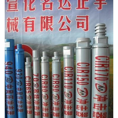 宣化名達(dá)正宇潛孔沖擊器加工廠 機(jī)械及行業(yè)設(shè)備專用配件