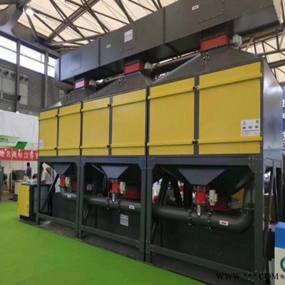 世紀奧瑞根據(jù)客戶要求加工定制 催化燃燒爐廢氣凈化設(shè)備 大風(fēng)量催化燃燒機