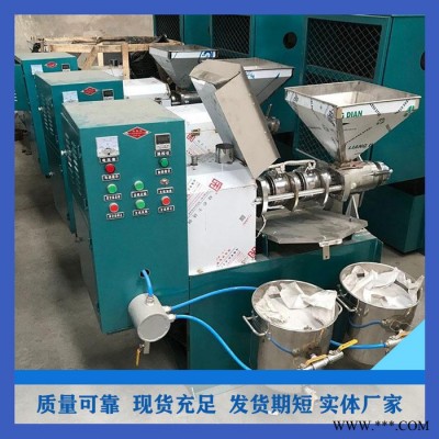南洋NY-ZY-150型  小微企業(yè)油坊用榨油機(jī) 食用油生產(chǎn)加工設(shè)備 油坊榨油設(shè)備