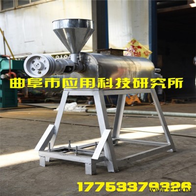 **小型粉條加工設(shè)備粉條粉絲加工設(shè)備紅薯粉條機(jī)小型