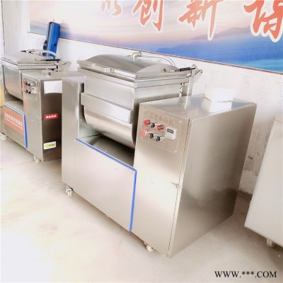 魯研50型 真空和面機(jī) 面條和面機(jī) 面食加工設(shè)備 揉面機(jī) 水餃和面設(shè)備