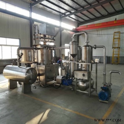 國邦機(jī)械500型真空油炸機(jī)低溫油炸食品加工設(shè)備