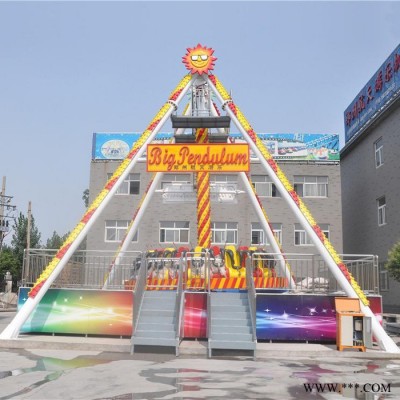 航天游樂鄭州游樂設(shè)備廠家 專業(yè)生產(chǎn)加工銷售兒童新款大擺錘 大擺錘游樂設(shè)備價格