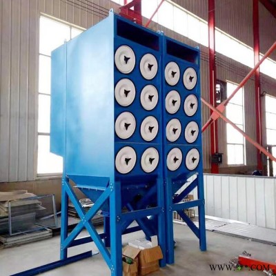 柜式移動(dòng)濾筒除塵器 小型濾芯除塵設(shè)備加工 工業(yè)除塵濾筒  欣千環(huán)保   廠家發(fā)貨   質(zhì)量可靠