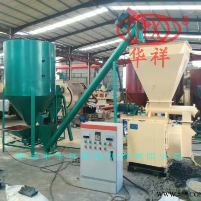華祥 雞飼料機(jī)，顆粒飼料壓制機(jī)，雞飼料加工設(shè)備，雞飼料顆粒機(jī)