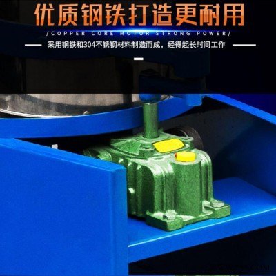 悍博小型農業(yè)設備 家用小型電動不銹鋼揉茶機 茶葉加工揉捻成條機
