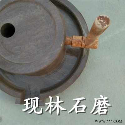 專業(yè)生產(chǎn)豆制品加工設備 黃豆玉米糊加工設備 煎餅果子電動小石磨